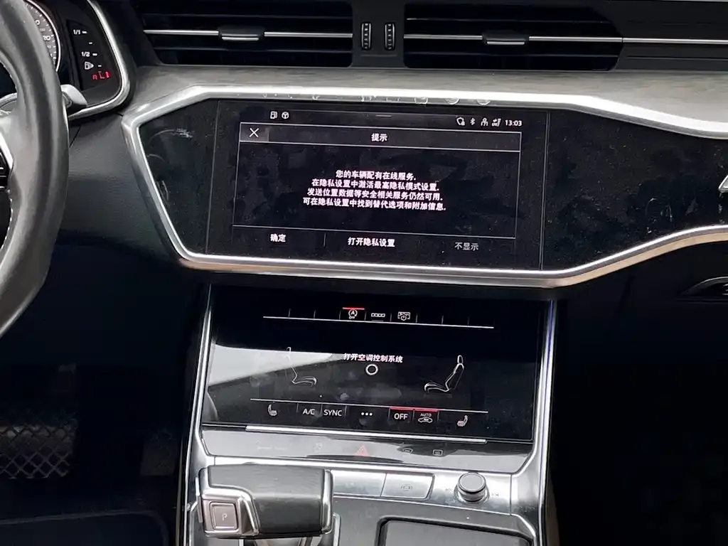 Audi A6L 2021 из CN, фото 2