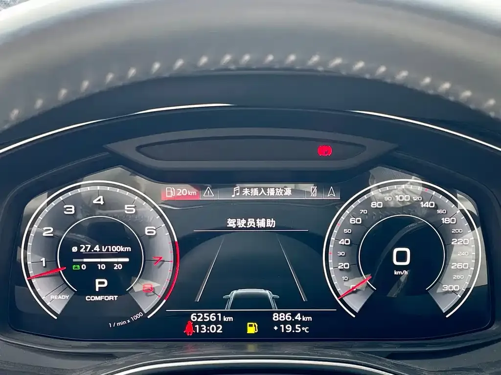 Audi A6L 2021 из CN, фото 3