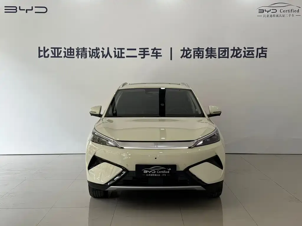 BYD Yuan Plus 2025 из CN, фото 2