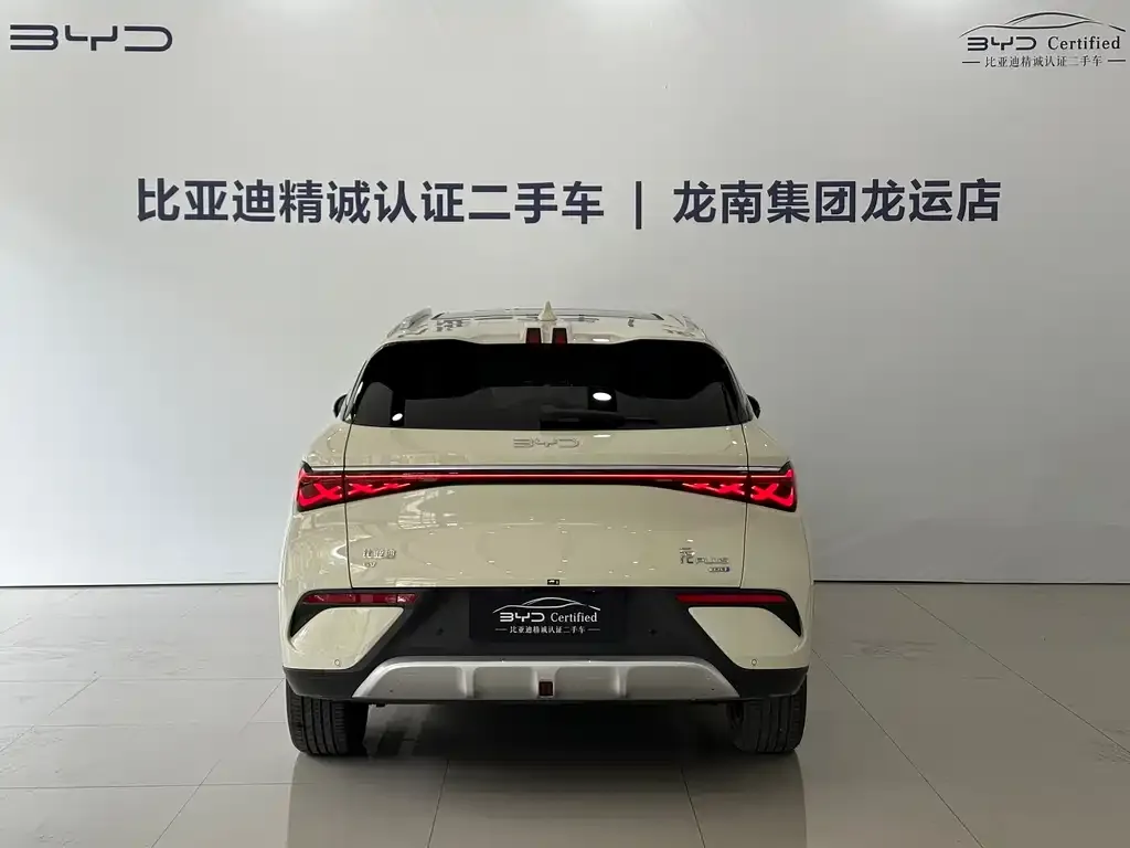 BYD Yuan Plus 2025 из CN, фото 8