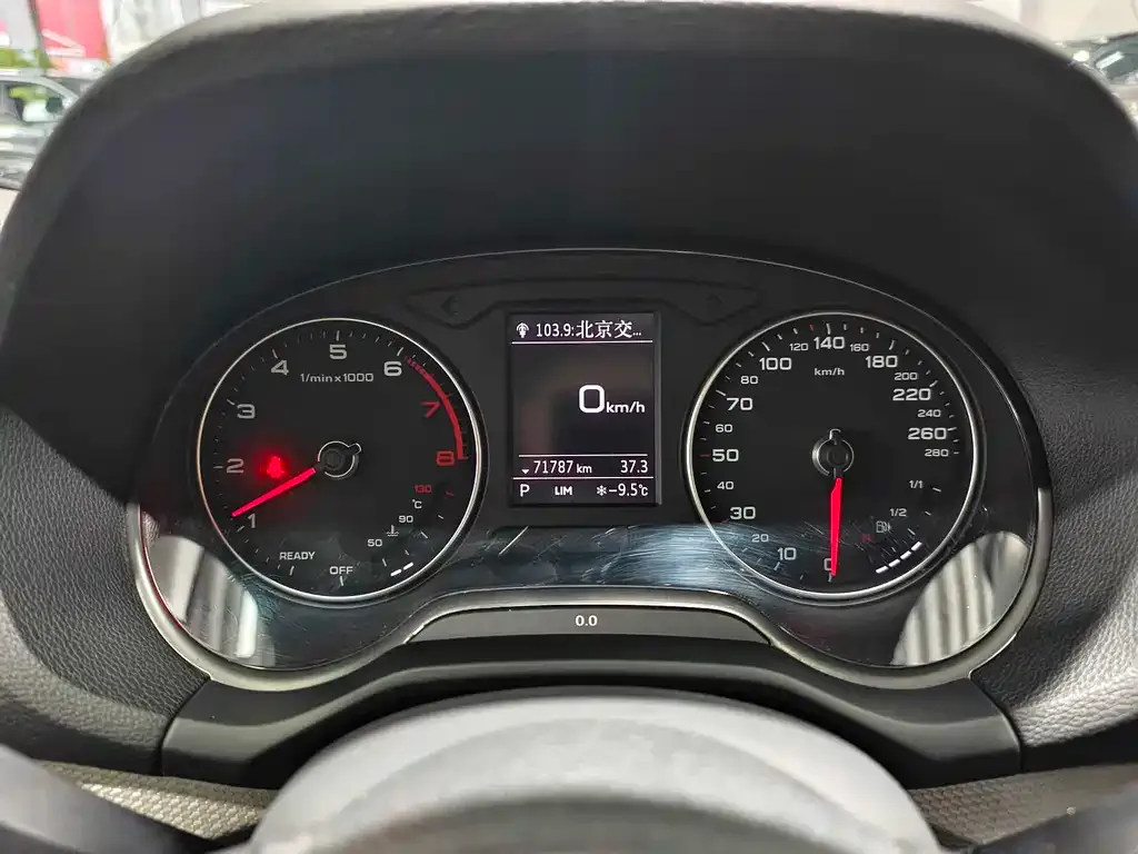 Audi Q2L 2021 из CN, фото 2