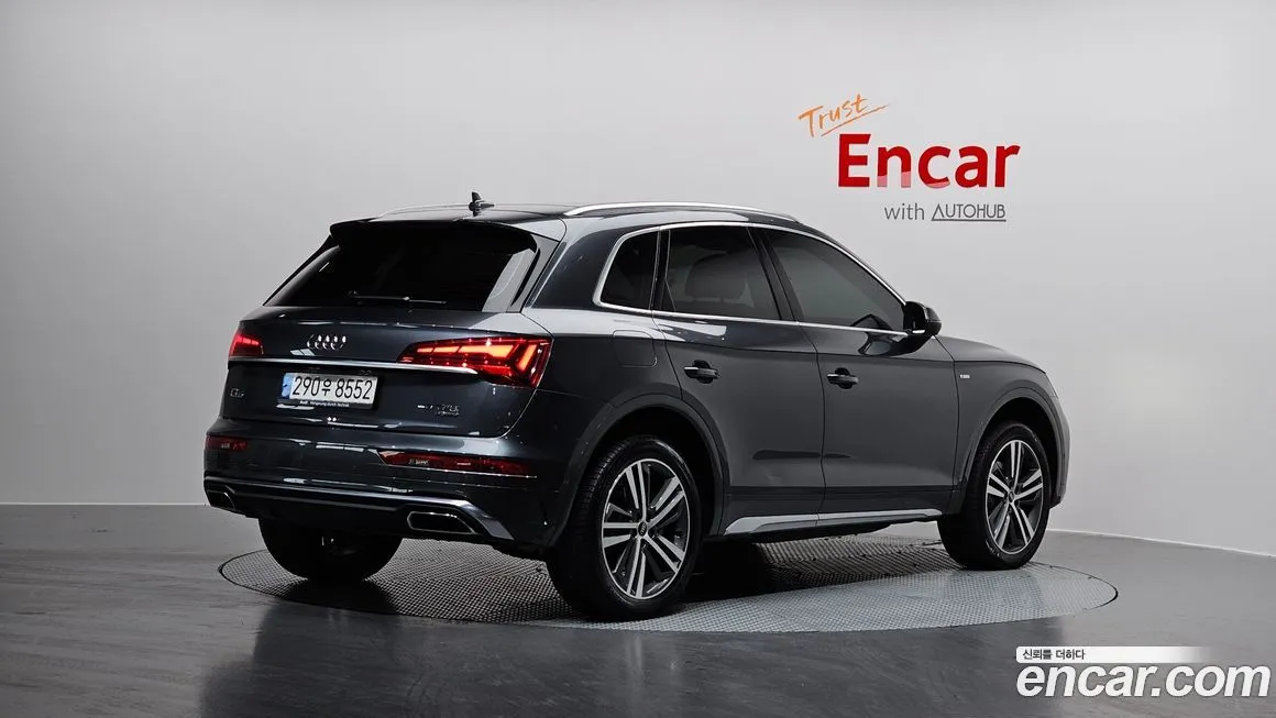 Audi Q5 2022 из KR, фото 4