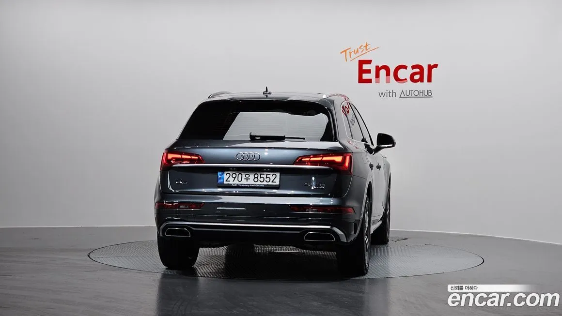Audi Q5 2022 из KR, фото 2