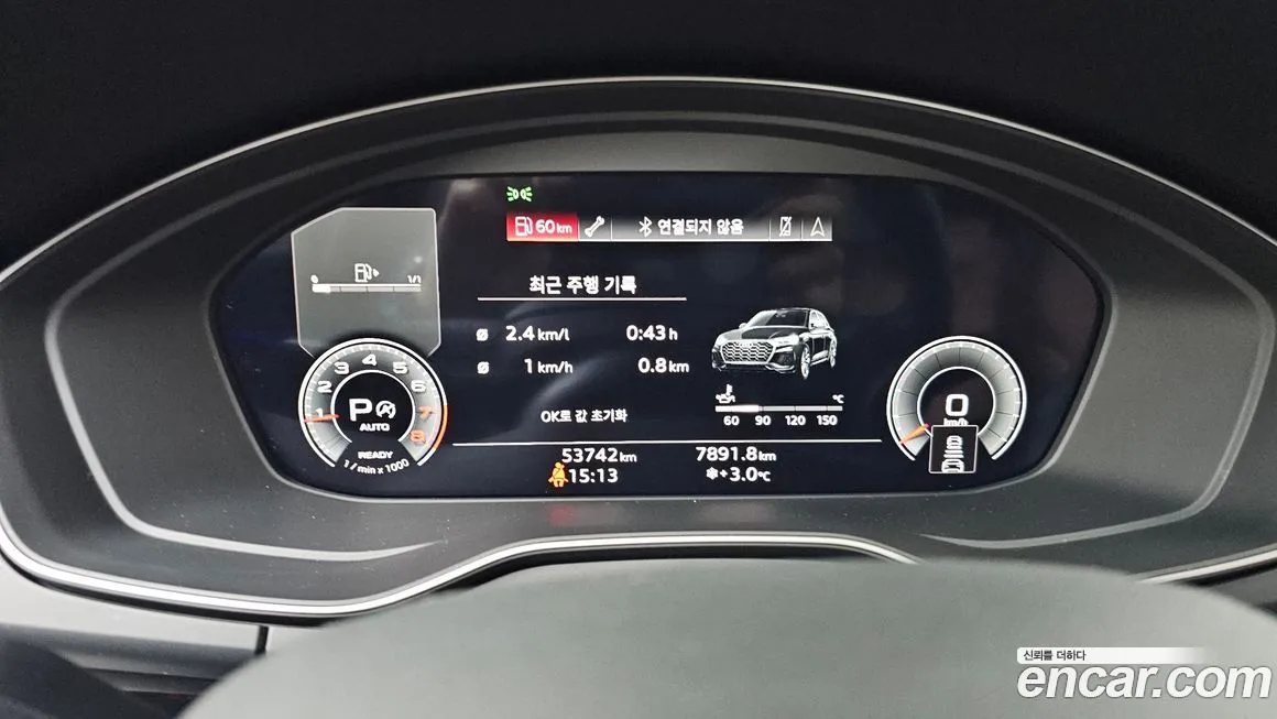 Audi Q5 2022 из KR, фото 7