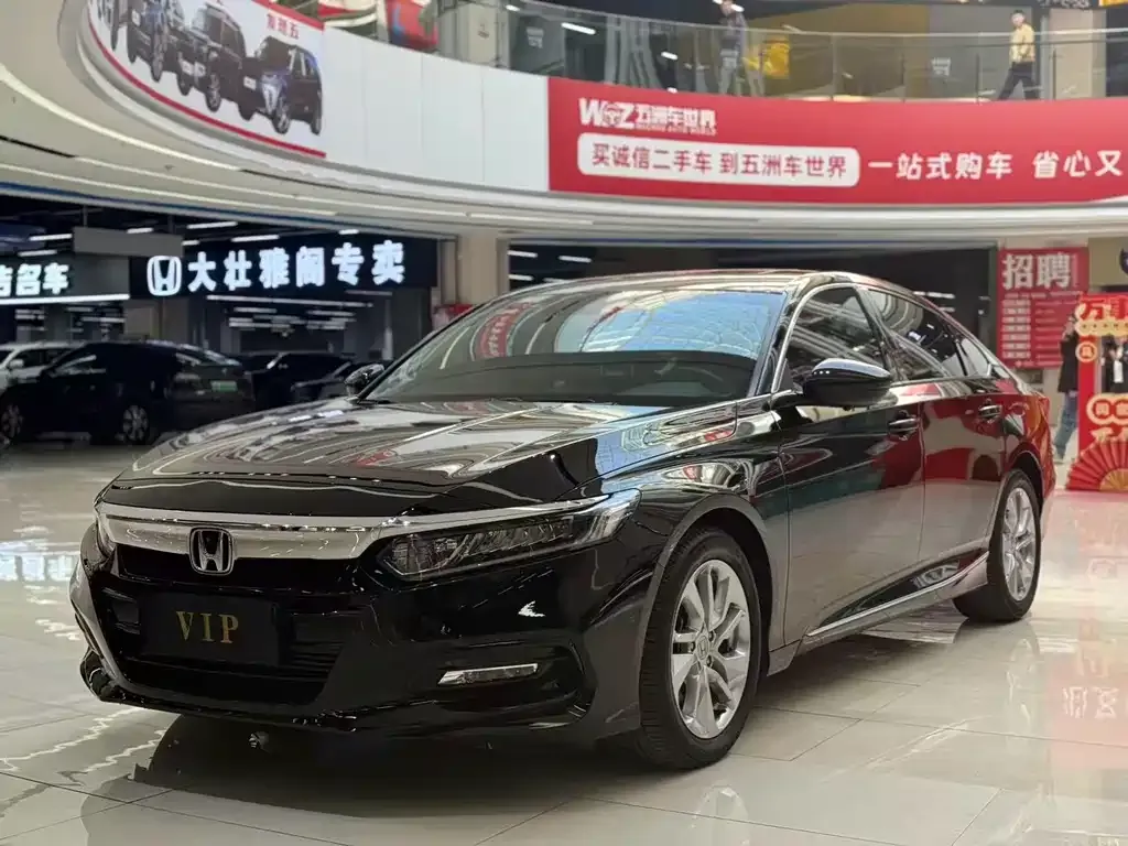 Honda Accord 2021 из CN, фото 1