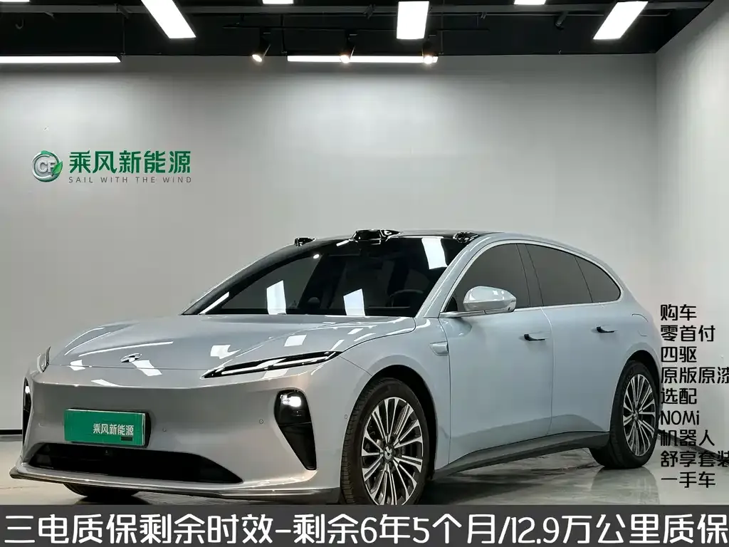 NIO ET5T 2024 из CN, фото 1