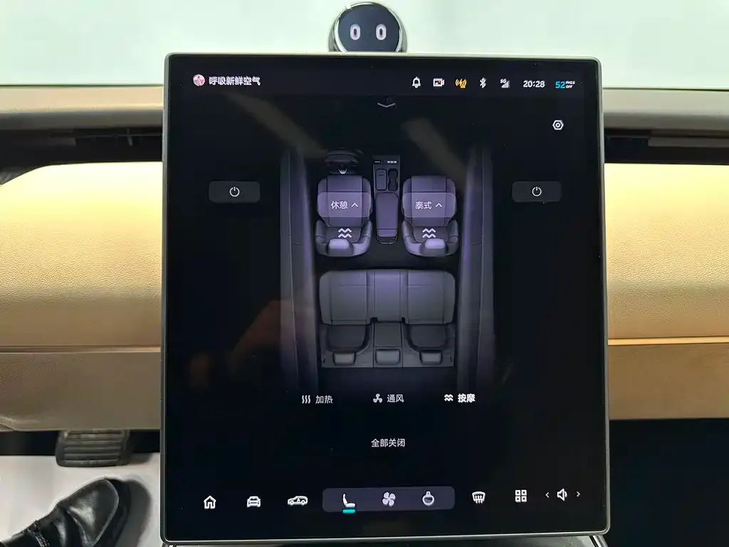 NIO ET5T 2024 из CN, фото 3