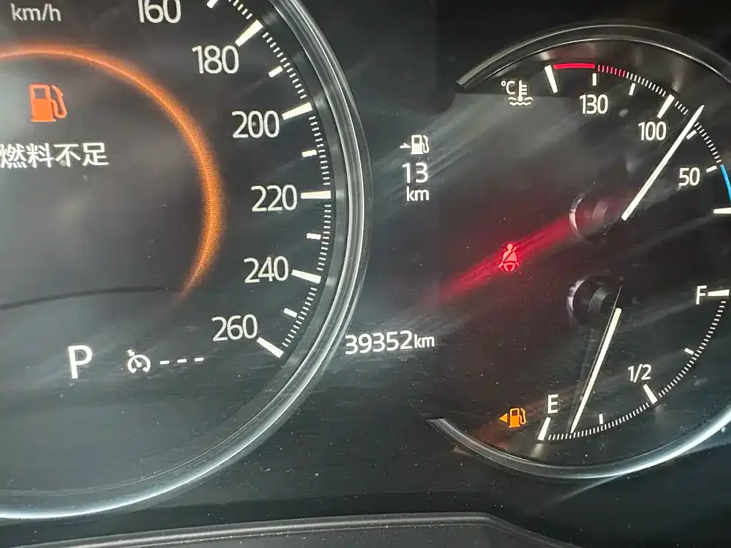 Mazda CX-5 2023 из CN, фото 9