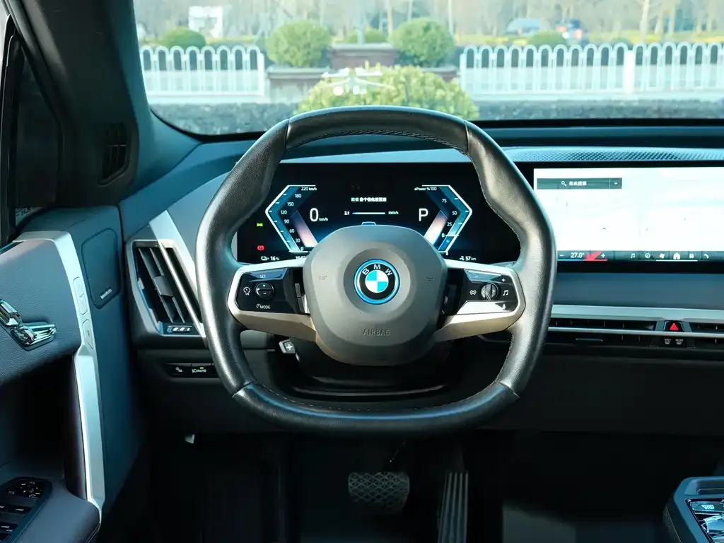 BMW iX 2023 из CN, фото 9