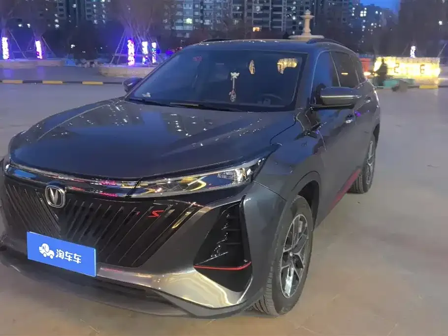 Changan CS75PLUS 2023 из CN, фото 1