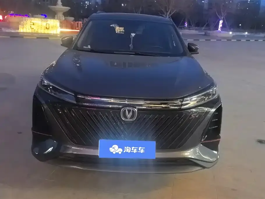 Changan CS75PLUS 2023 из CN, фото 3