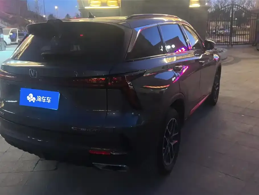 Changan CS75PLUS 2023 из CN, фото 8