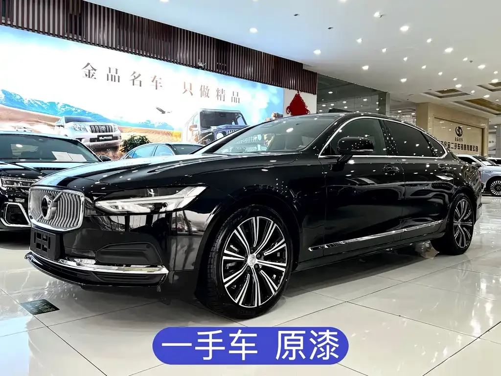 Volvo S90 2025 из CN, фото 1