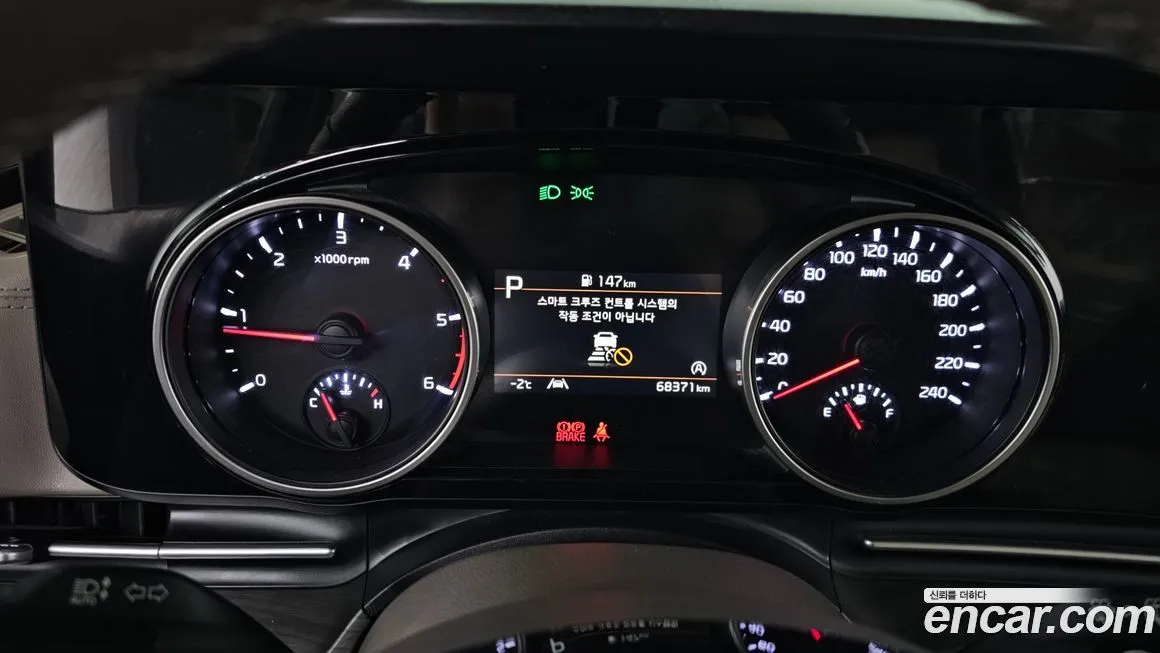 Kia Carnival 2023 из KR, фото 5