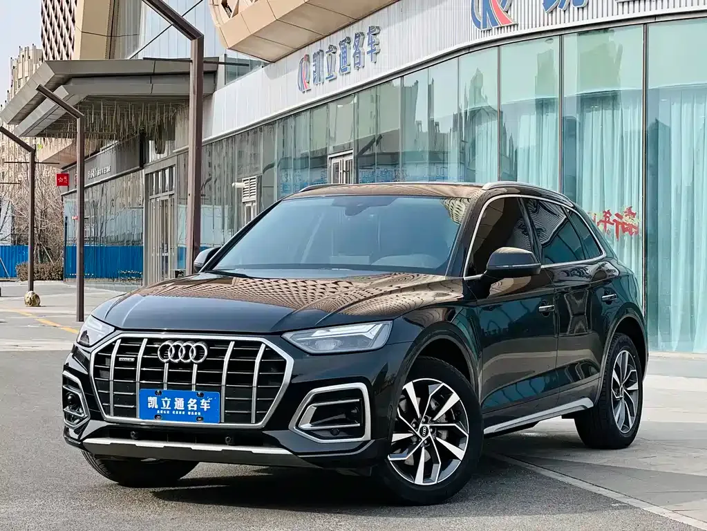 Audi Q5L 2021 из CN, фото 1