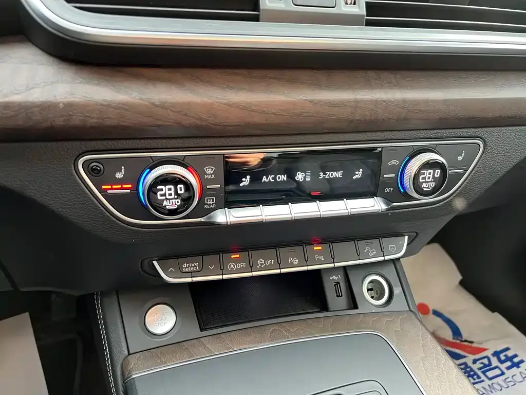Audi Q5L 2021 из CN, фото 6