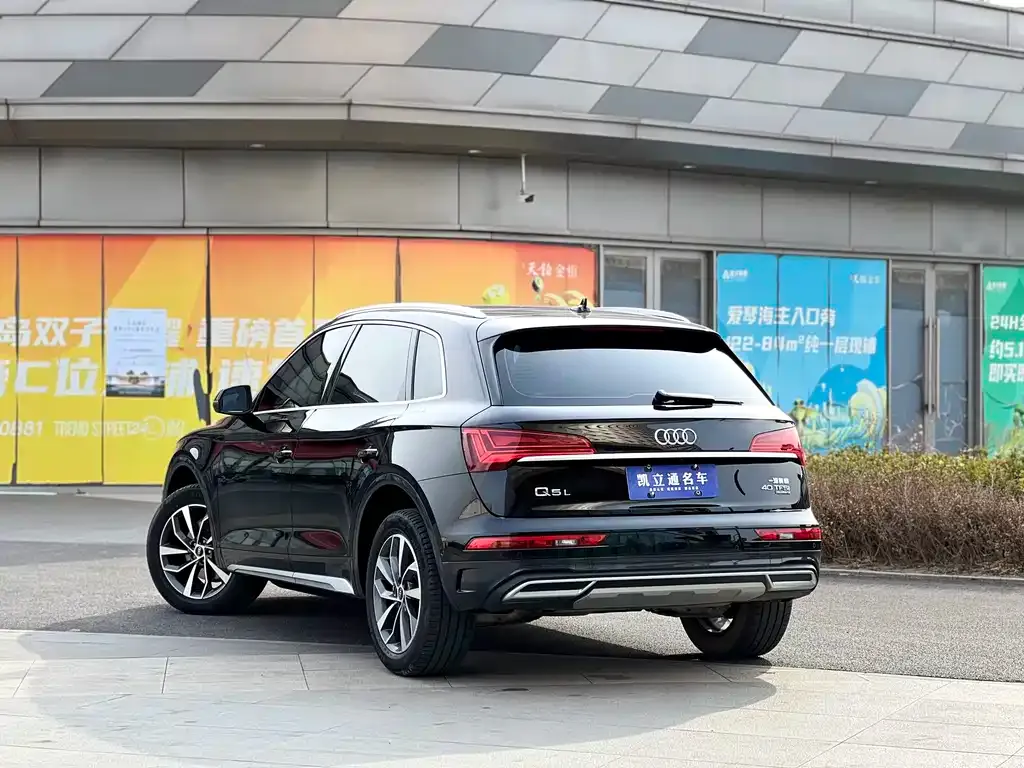Audi Q5L 2021 из CN, фото 2