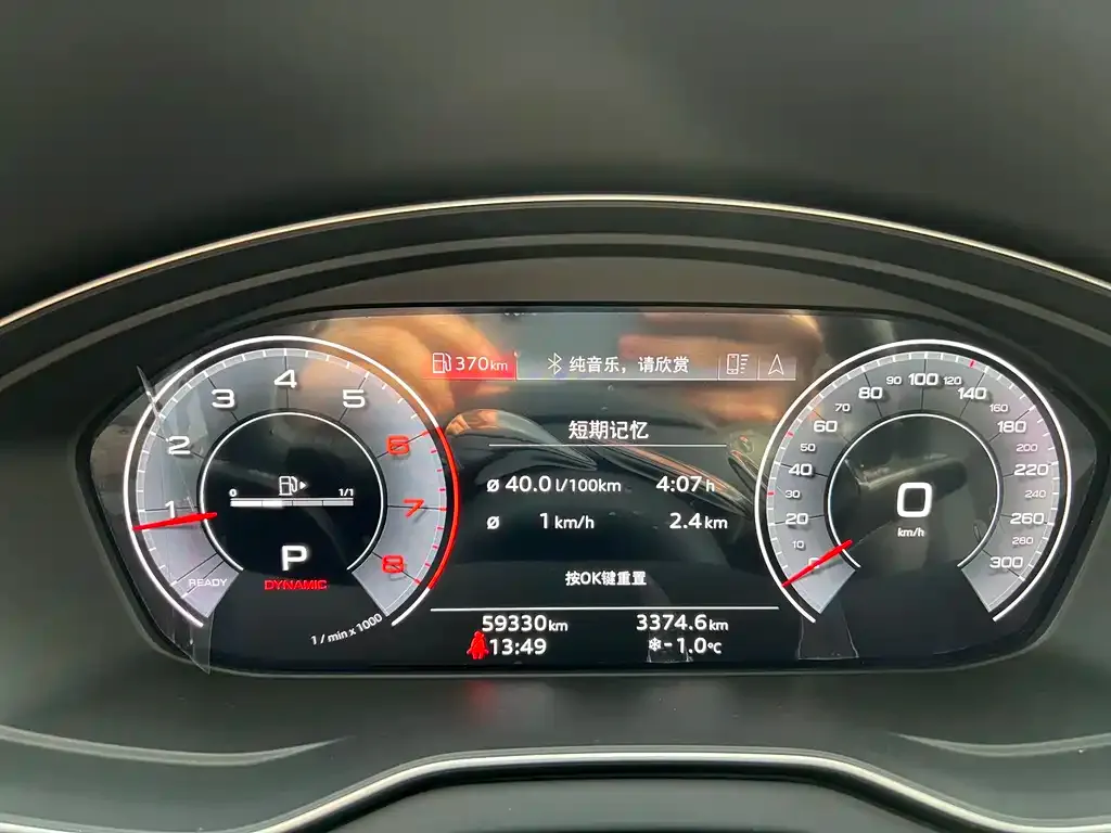 Audi Q5L 2021 из CN, фото 7