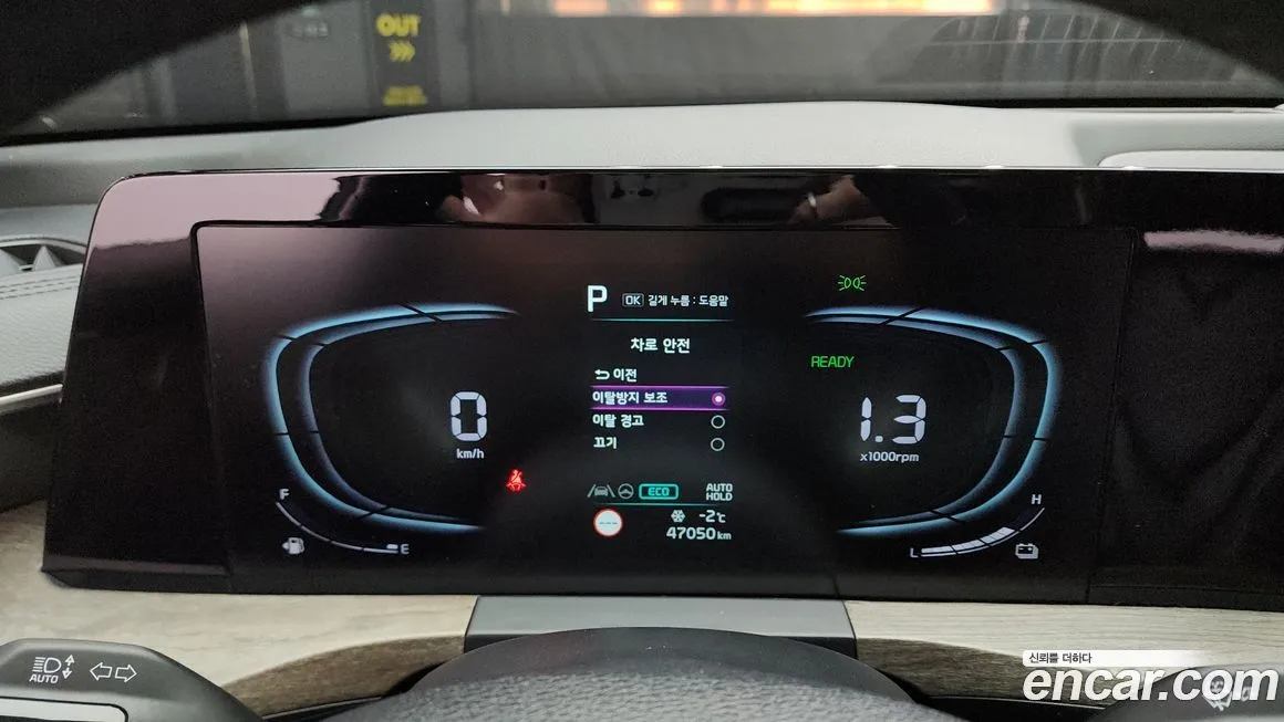 Kia K8 2023 из KR, фото 6