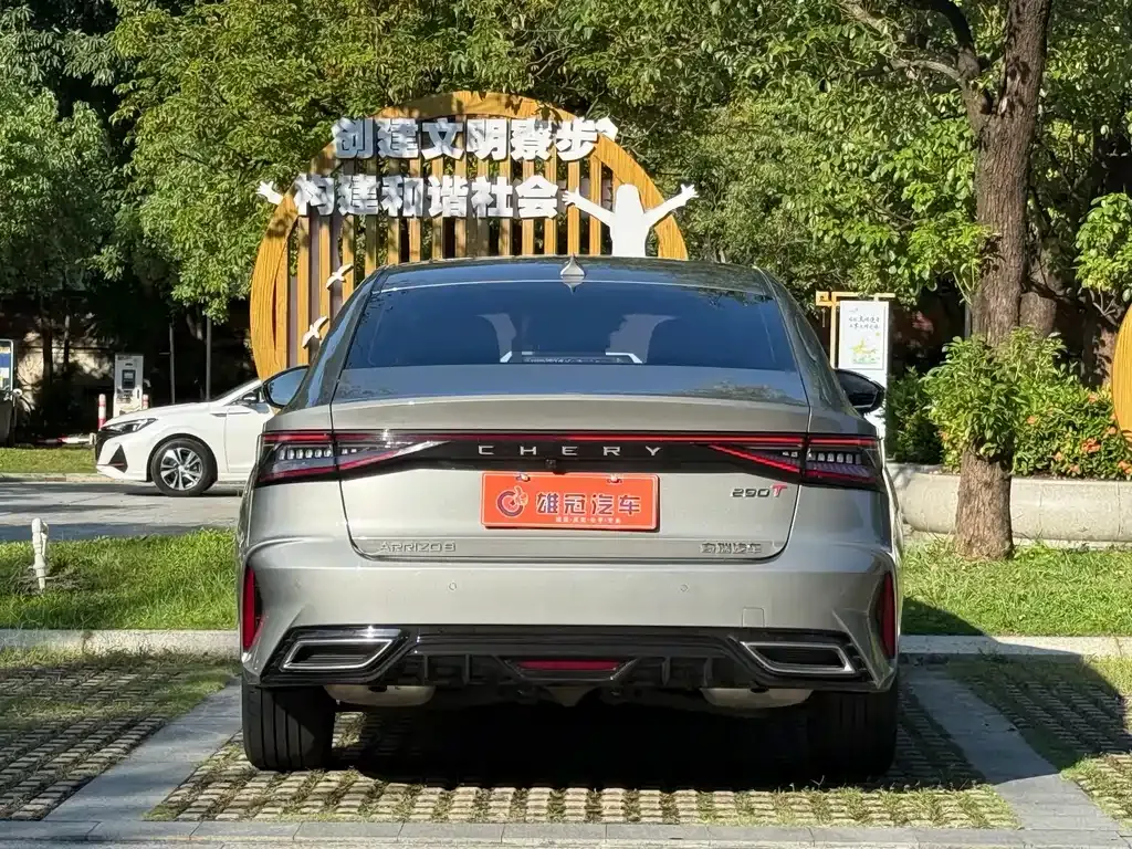 Chery Arrizo 8 2023 из CN, фото 7
