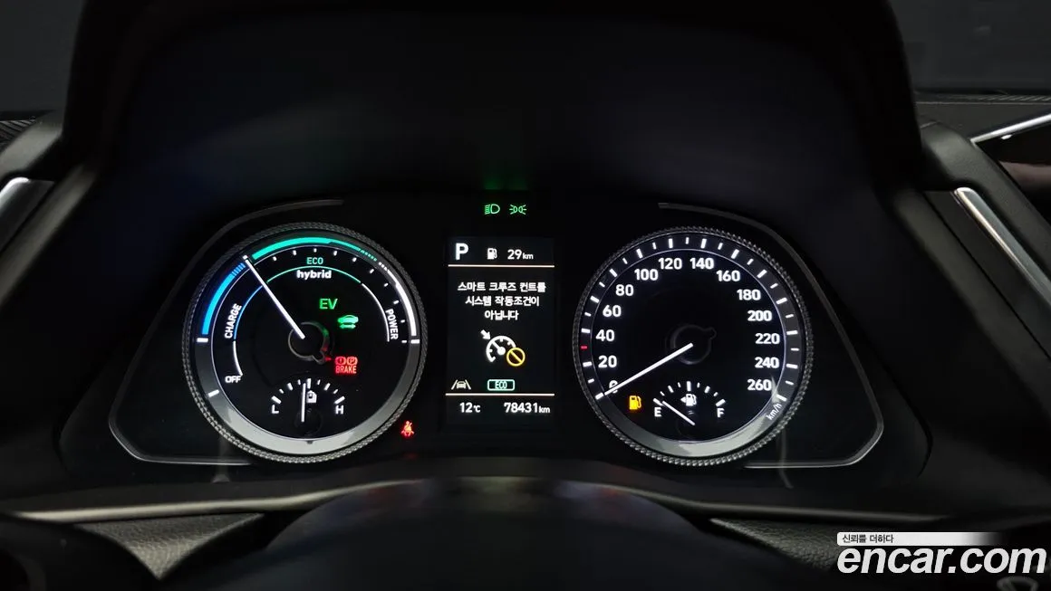 Hyundai Sonata — фото 4