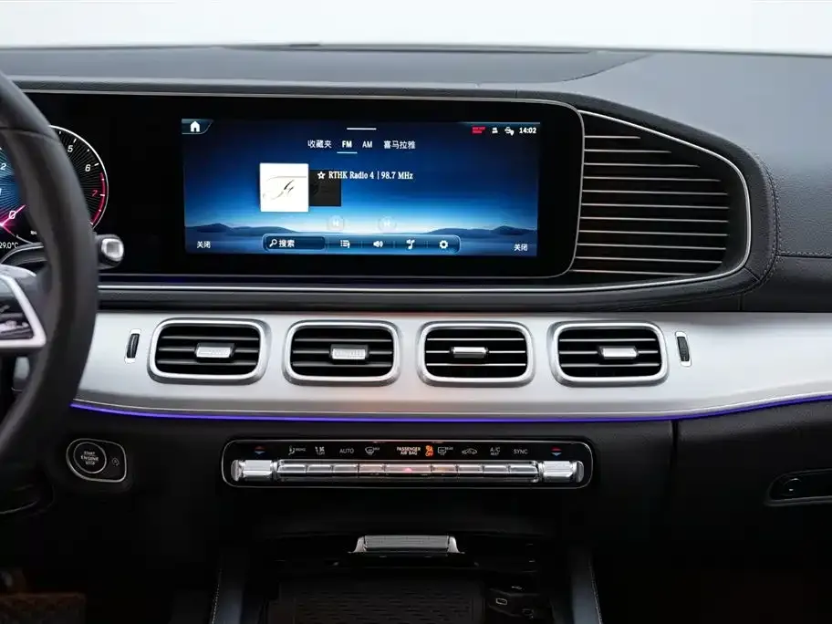 Mercedes-Benz GLE 2023 из CN, фото 7