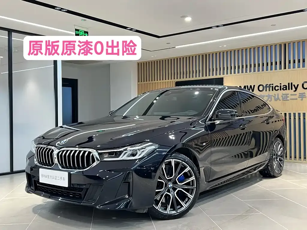 BMW 6 Series GT — фото 1