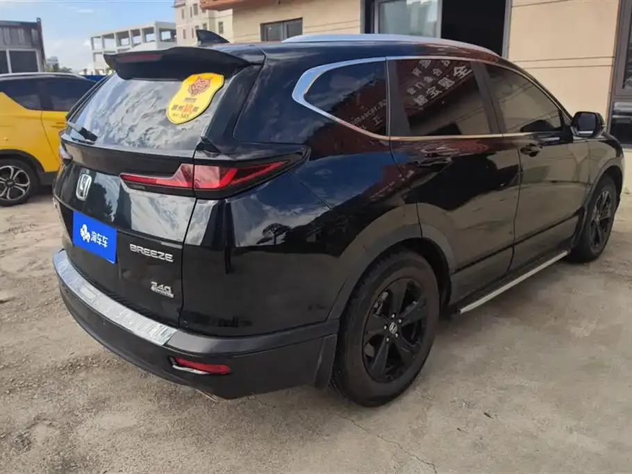 Honda Breeze 2021 из CN, фото 3