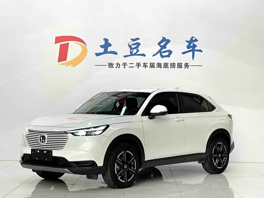 Honda Vezel 2024 из CN, фото 1