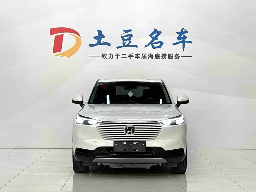Honda Vezel 2024 из CN, фото 2