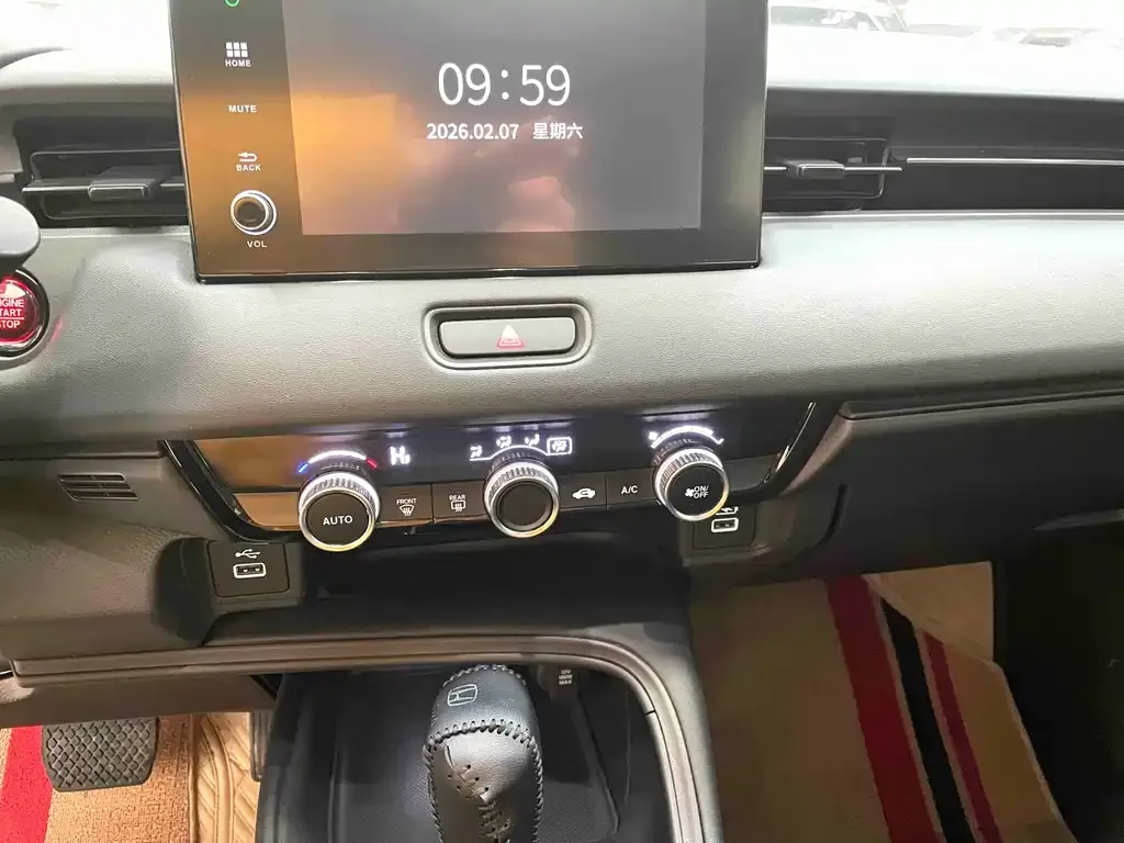 Honda Vezel 2024 из CN, фото 10