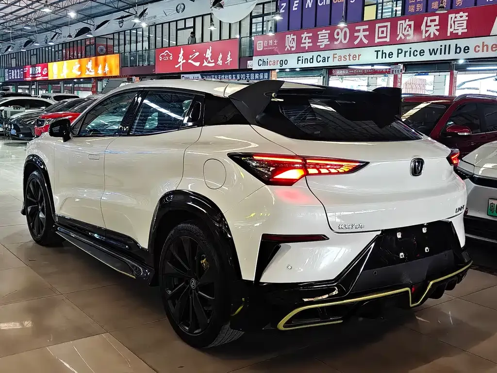 Changan UNI-T 2021 из CN, фото 5