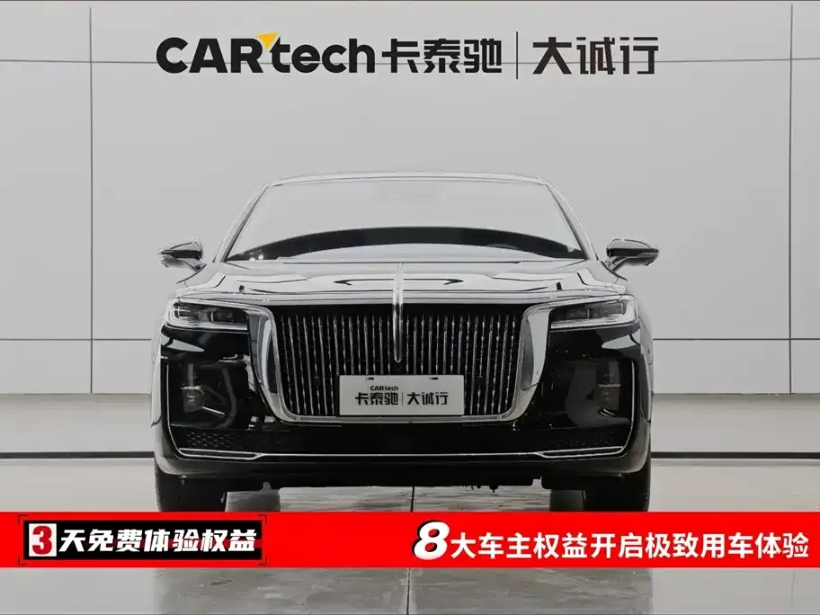 Hongqi H9 2021 из CN, фото 2