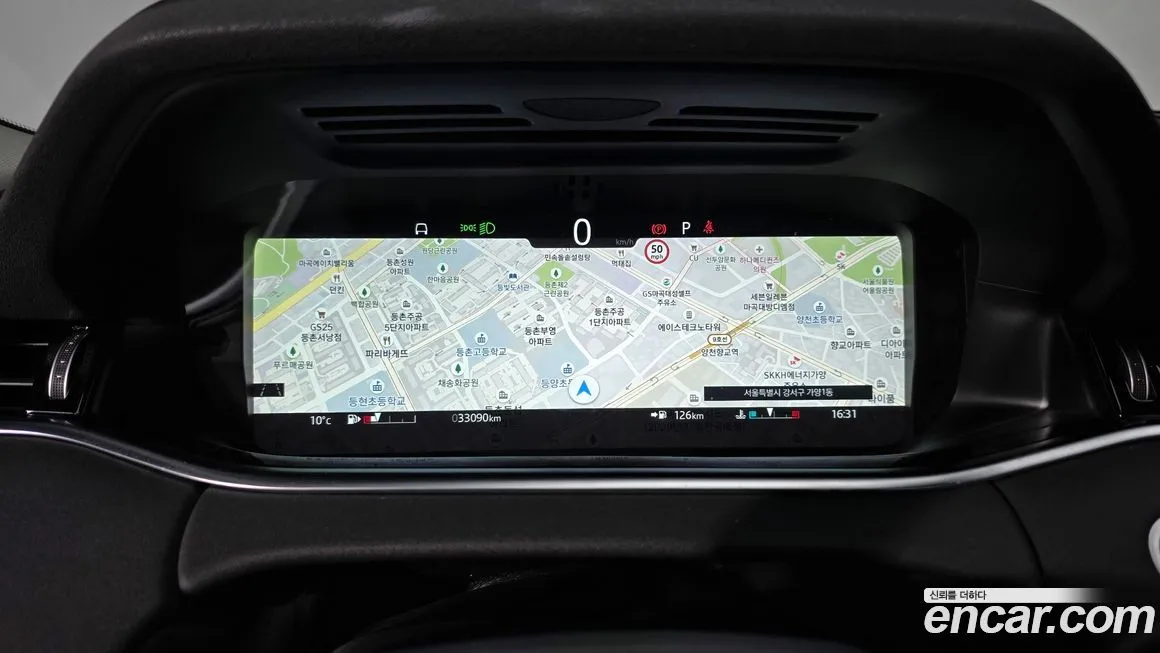 Land Rover Range Rover Evoque 2021 из KR, фото 4