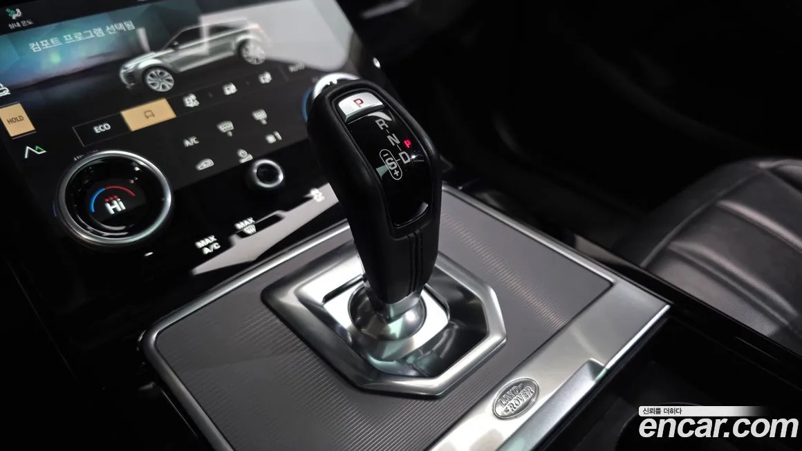 Land Rover Range Rover Evoque 2021 из KR, фото 3