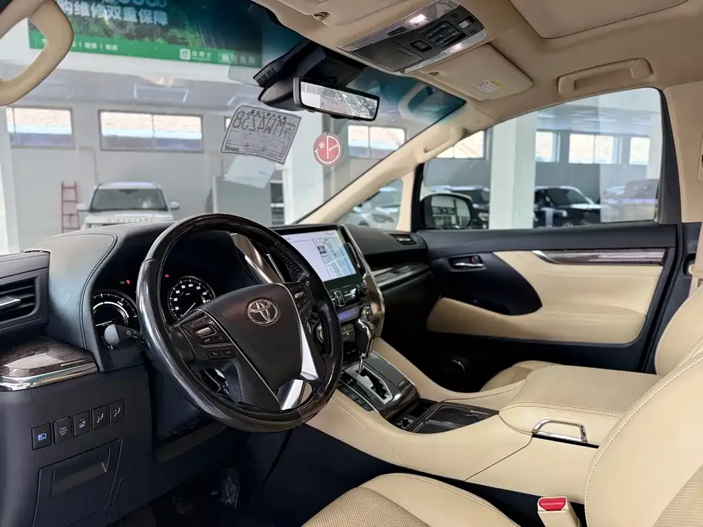 Toyota Alphard 2022 из CN, фото 4
