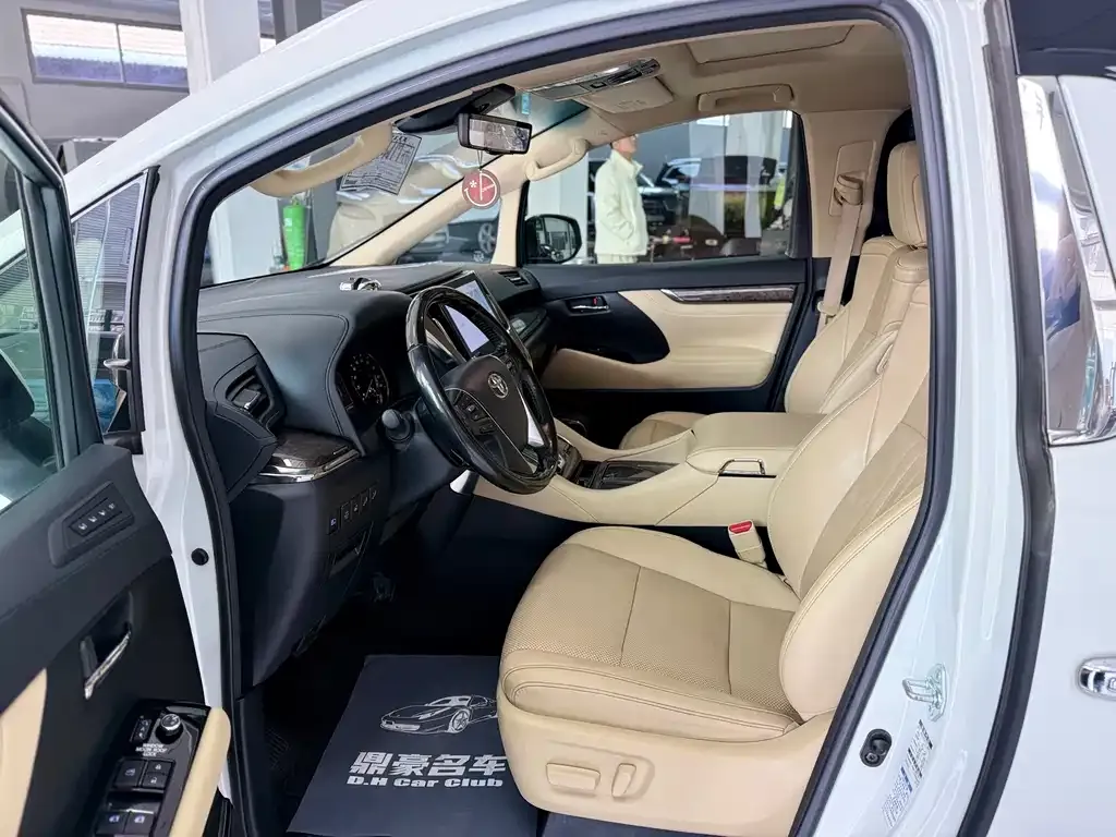 Toyota Alphard 2022 из CN, фото 3