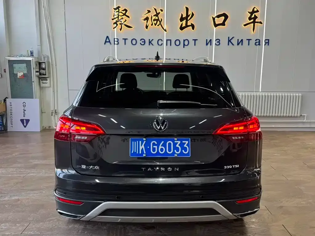 Volkswagen Tayron 2022 из CN, фото 8