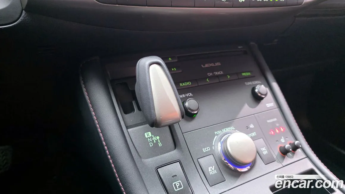 Lexus CT200h 2021 из KR, фото 6