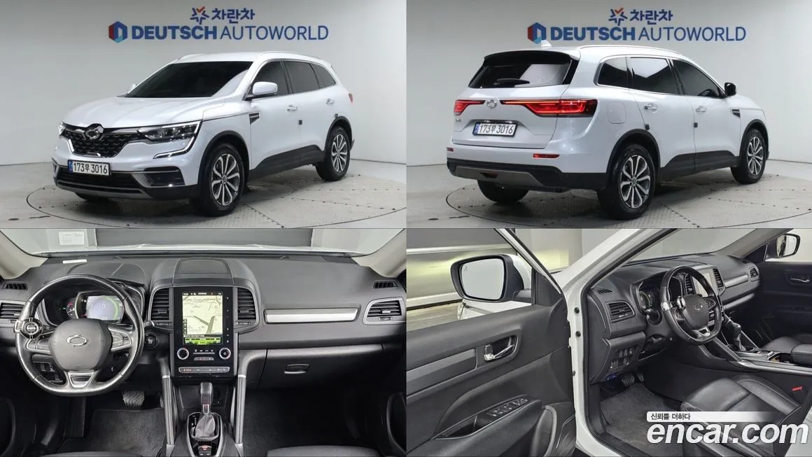 Renault Korea (Samsung) QM6 2022 из KR, фото 1