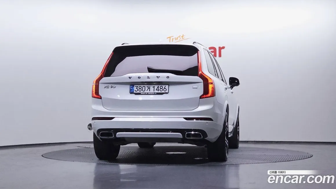 Volvo XC90 2021 из KR, фото 5