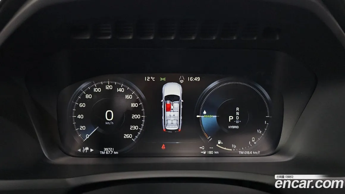 Volvo XC90 2021 из KR, фото 2