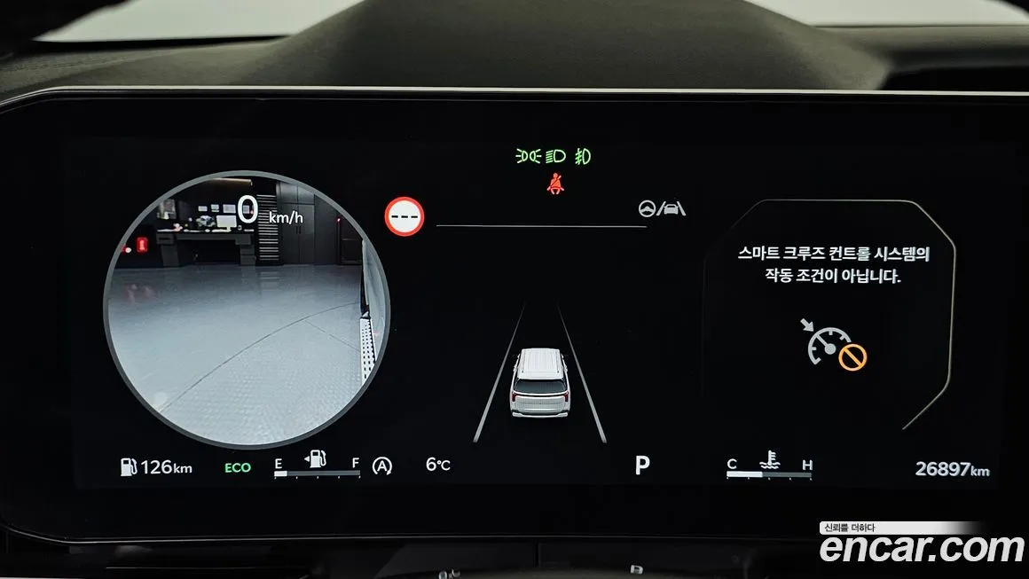 Kia Carnival — фото 10