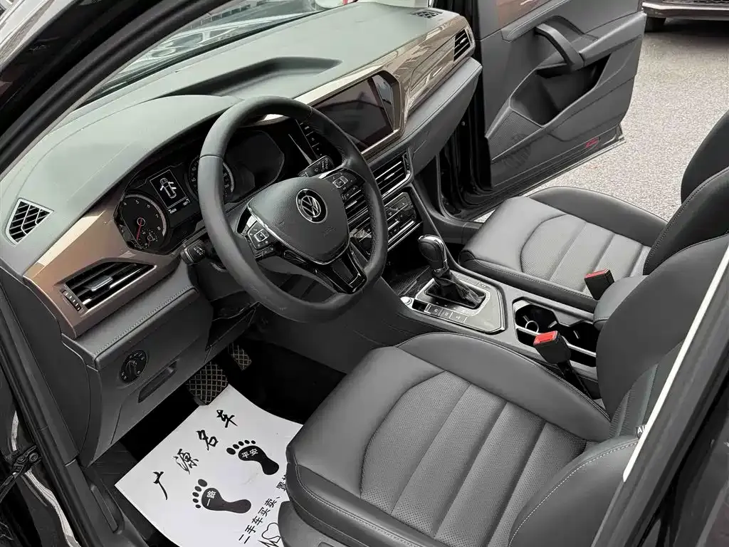 Volkswagen Tharu 2021 из CN, фото 2