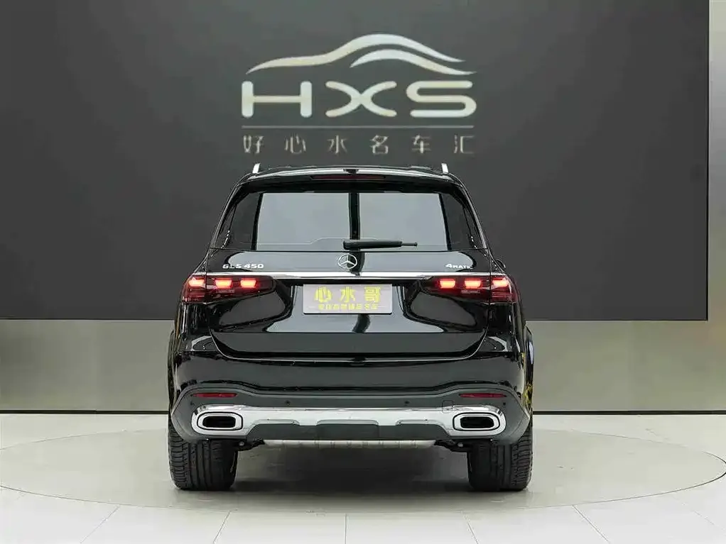 Mercedes-Benz GLS 2025 из CN, фото 2