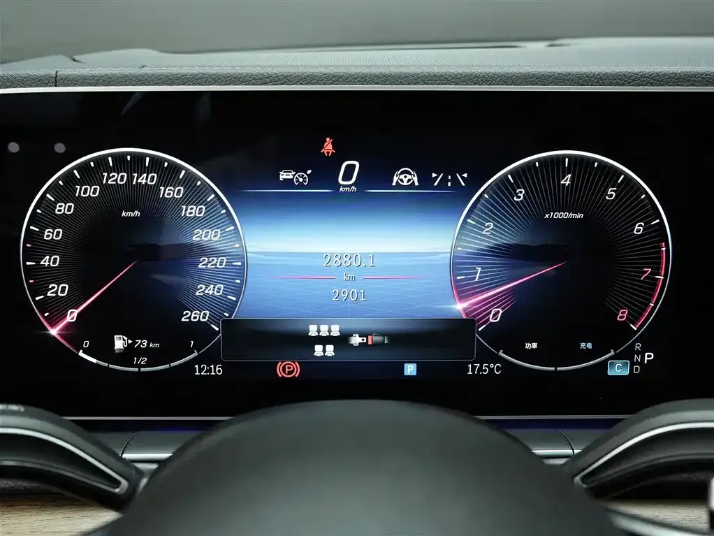 Mercedes-Benz GLS 2025 из CN, фото 8