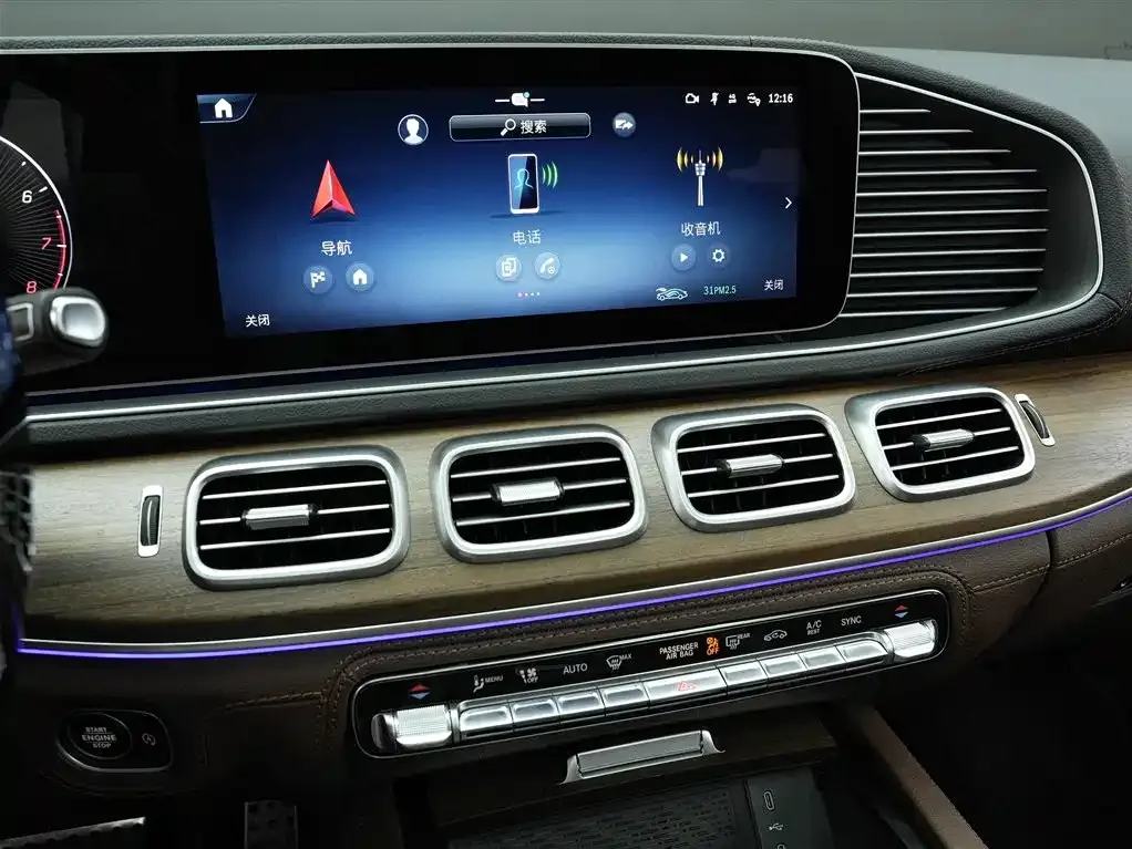 Mercedes-Benz GLS 2025 из CN, фото 9