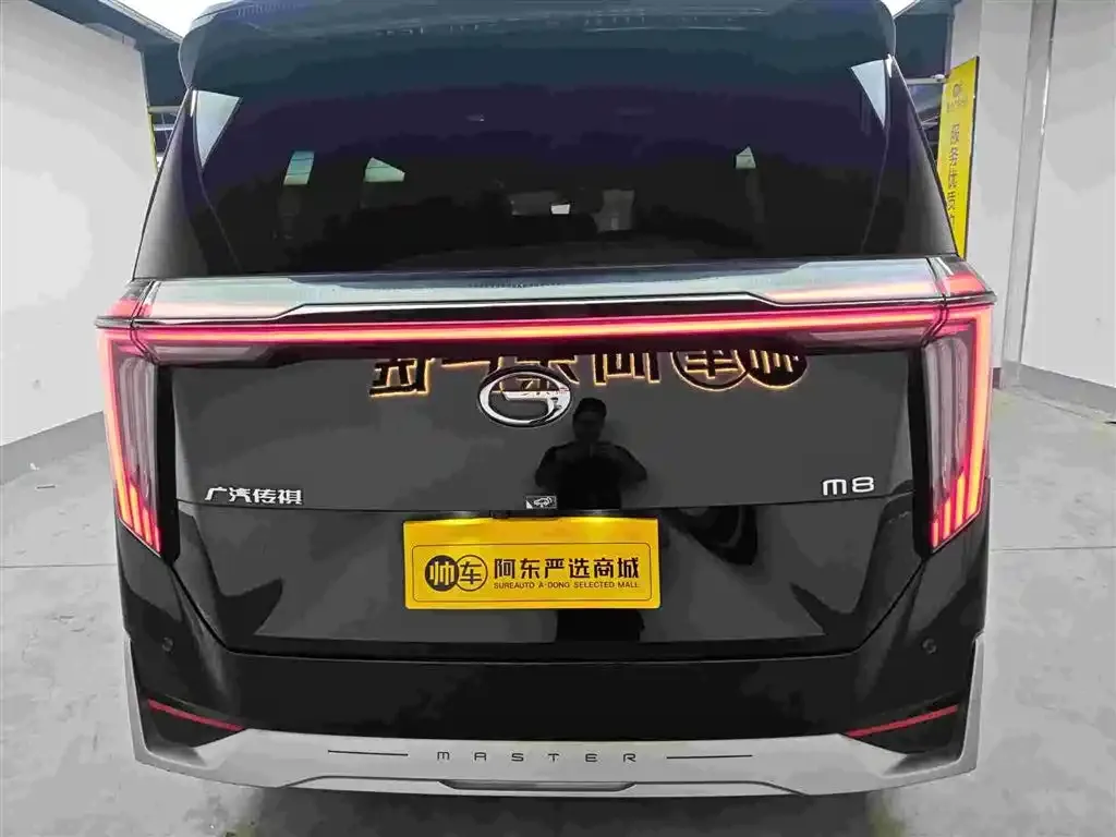 GAC Motor Trumpchi M8 — фото 4