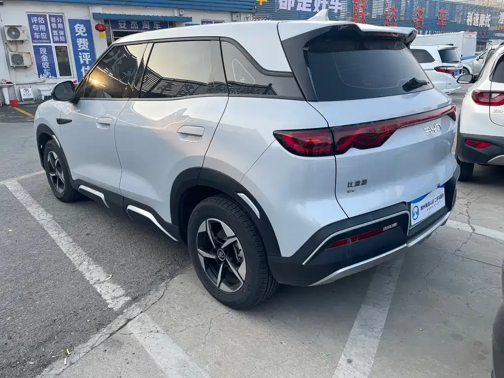 BYD Yuan UP — фото 10