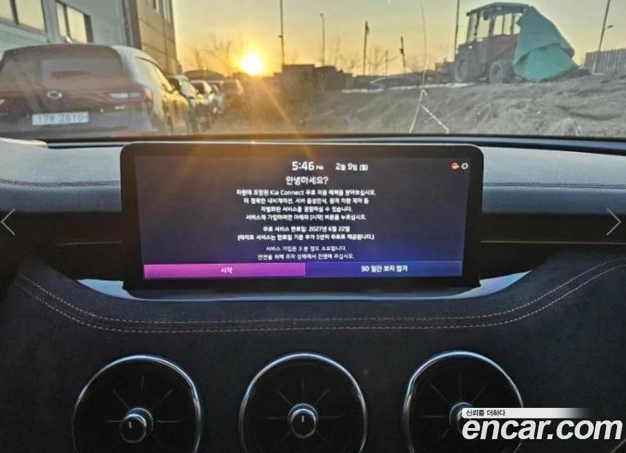 Kia Stinger 2023 из KR, фото 4